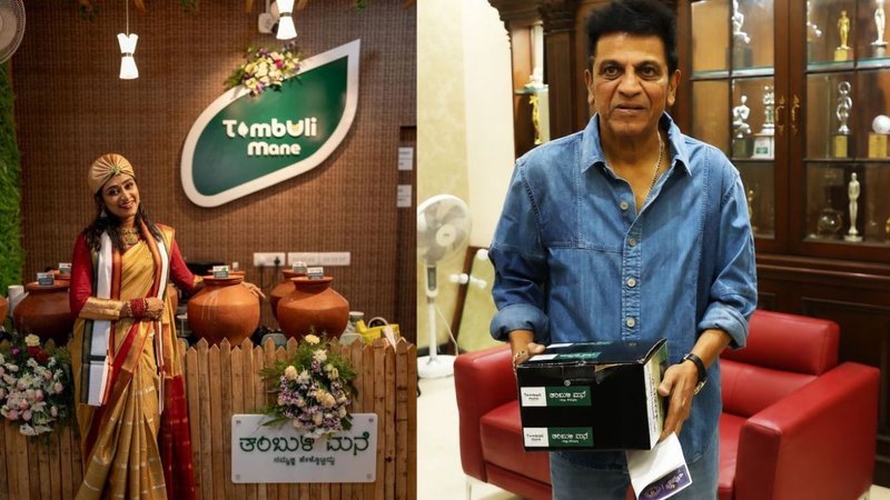 Tambuli Mane celebrities