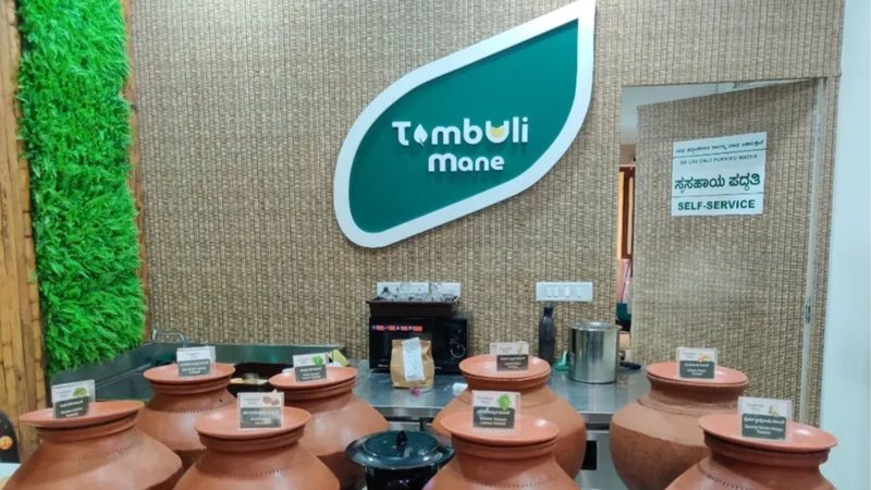 Tambuli Mane tambuli