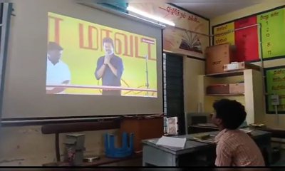 ವಿಜಯ್ ಭಾಷಣ ಶಾಲೆಯಲ್ಲಿ ನೇರಪ್ರಸಾರ: ಮುಖ್ಯ ಶಿಕ್ಷಕಿ ಅಮಾನತು