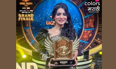 ಬಿಗ್ ಬಾಸ್ ಟ್ರೋಫಿ ಮುಡಿಗೇರಿಸಿಕೊಂಡ ತನ್ವಿ! ಗೆದ್ದ ಹಣ ಎಷ್ಟು ?