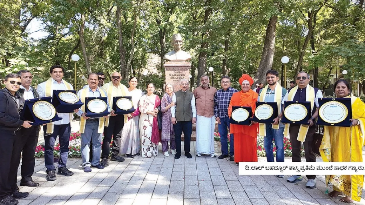 Tashkent - Vishwavani Global Achievers Award Lead2 ok
