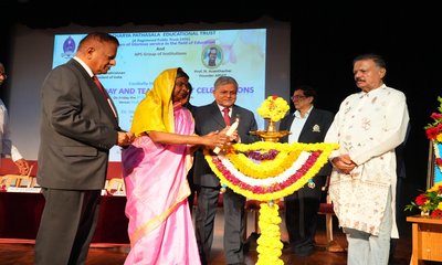 ಶಿಕ್ಷಕರ ದಿನಾಚರಣೆ - ಎಪಿಎಸ್ ಸಂಸ್ಥೆಗಳು ಇಂದು ತನ್ನ ಸಂಸ್ಥಾಪಕರ ದಿನ