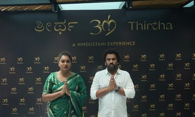 ಉತ್ತರ ಭಾರತದ ಶೈಲಿಯ “ತೀರ್ಥ” ಕೆಫೆ ಆರಂಭ