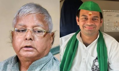 ತೇಜ್‌ ಪ್ರತಾಪ್‌ನನ್ನು ಉಚ್ಛಾಟಿಸಿದ ಲಾಲು ಪ್ರಸಾದ್‌ ಯಾದವ್‌