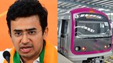 ಮೆಟ್ರೋ ಟಿಕೆಟ್‌ ದರ ಪರಿಷ್ಕರಣೆಯಲ್ಲಿ ದೋಷ; ತೇಜಸ್ವಿ ಸೂರ್ಯ ಪತ್ರ