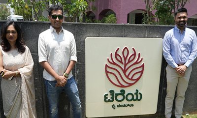 ವಿಹಾರ ತಾಣ ಅನಾವರಣಗೊಳಿಸಿದ ವಂಡರ್‌ಲಾ ಹಾಲಿಡೇಸ್ ಸಂಸ್ಥೆ