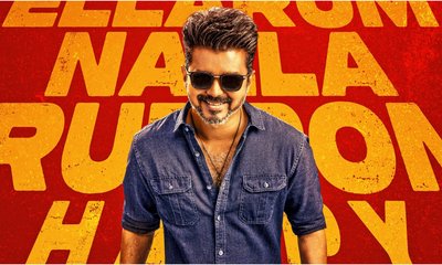 ʻಜನ ನಾಯಗನ್‌ʼ ಸದ್ಯಕ್ಕೆ ರಿಲೀಸ್‌ ಆಗೋದಿಲ್ವಾ? ಚಿತ್ರತಂಡದ ಪ್ಲ್ಯಾನ್‌ ಏನು?