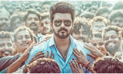 ಬೆಂಗಳೂರಿನಲ್ಲಿ 'ಜನ ನಾಯಗನ್' ಬುಕಿಂಗ್ ಓಪನ್! ಟಿಕೆಟ್‌ ದರ ಎಷ್ಟು ಗೊತ್ತಾ?