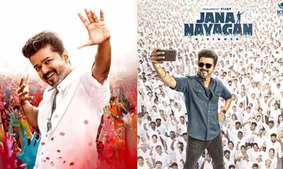 'ಜನ ನಾಯಗನ್' ರಿಲೀಸ್ ಬಗ್ಗೆ ಬಂತು ಬಿಗ್‌ ಅಪ್‌ಡೇಟ್‌!