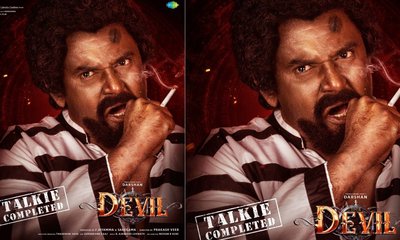 ದರ್ಶನ್ ಅಭಿನಯದ ʼದಿ ಡೆವಿಲ್ʼ ಚಿತ್ರದ ಹೊಸ ಪೋಸ್ಟರ್‌ ರಿಲೀಸ್‌