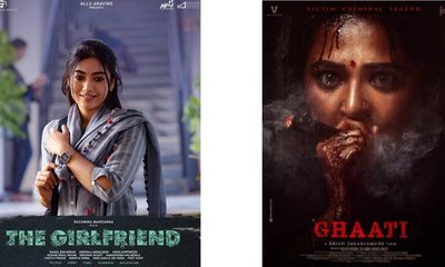 ಒಂದೇ ದಿನ ರಶ್ಮಿಕಾ, ಅನುಷ್ಕಾ ಶೆಟ್ಟಿ ಚಿತ್ರ ತೆರೆಗೆ?