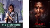 ಒಂದೇ ದಿನ ರಶ್ಮಿಕಾ, ಅನುಷ್ಕಾ ಶೆಟ್ಟಿ ಚಿತ್ರ ತೆರೆಗೆ?