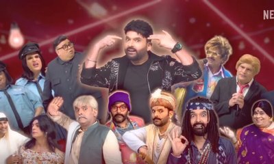 ಮತ್ತೆ ಶುರುವಾಗ್ತಿದೆ ಕಪಿಲ್ ಶರ್ಮಾ ಶೋ! ಮುಖ್ಯ ಅತಿಥಿ ಯಾರು ಗೊತ್ತಾ?