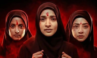 ‘ದಿ ಕೇರಳ ಸ್ಟೋರಿ 2’ ಸಿನಿಮಾ ಒಟಿಟಿ ರಿಲೀಸ್‌ ಡೇಟ್‌ ಅನೌನ್ಸ್‌!