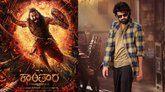 'ಕಾಂತಾರ ಚಾಪ್ಟರ್‌ 1' ಚಿತ್ರದಲ್ಲಿ ರಿಷಬ್‌ ಜತೆ ಪ್ರಭಾಸ್‌ ಎಂಟ್ರಿ
