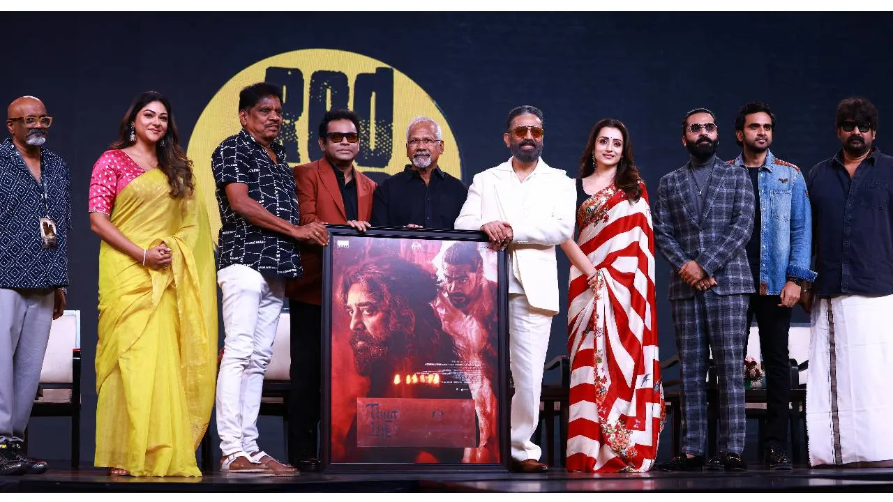 Thug Life Movie: ಕಮಲ್‌ ಹಾಸನ್‌-ಮಣಿರತ್ನಂ ಜೋಡಿಯ ʼಥಗ್ಸ್‌ ಲೈಫ್‌ʼ ಚಿತ್ರದ ಸಾಂಗ್‌ ರಿಲೀಸ್‌ - Image 1