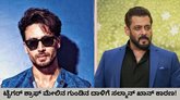 ಬಾಲಿವುಡ್‌ ನಟ ಟೈಗರ್‌ ಶ್ರಾಫ್‌ ಮೇಲೆ ಗುಂಡಿನ ದಾಳಿ ನಡೆದಿದ್ದೇಕೆ?
