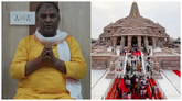 ರಾಮ ಮಂದಿರ ಕೇಸ್: ಟಿನ್ನು ಯಾದವ್ ವಿರುದ್ಧ ಹೊಸ ಆರೋಪ