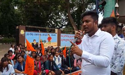 ವಿವಿಧ ಬೇಡಿಕೆಗಳ ಈಡೇರಿಕೆಗೆ ಆಗ್ರಹಿಸಿ ಎಬಿವಿಪಿ ಪ್ರತಿಭಟನೆ