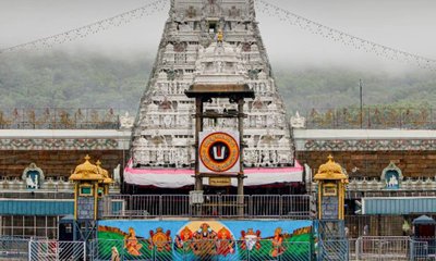 ತಿರುಮಲ ಭಕ್ತರ ಗಮನಕ್ಕೆ ಇಲ್ಲಿದೆ ಮಹತ್ವದ ಮಾಹಿತಿ