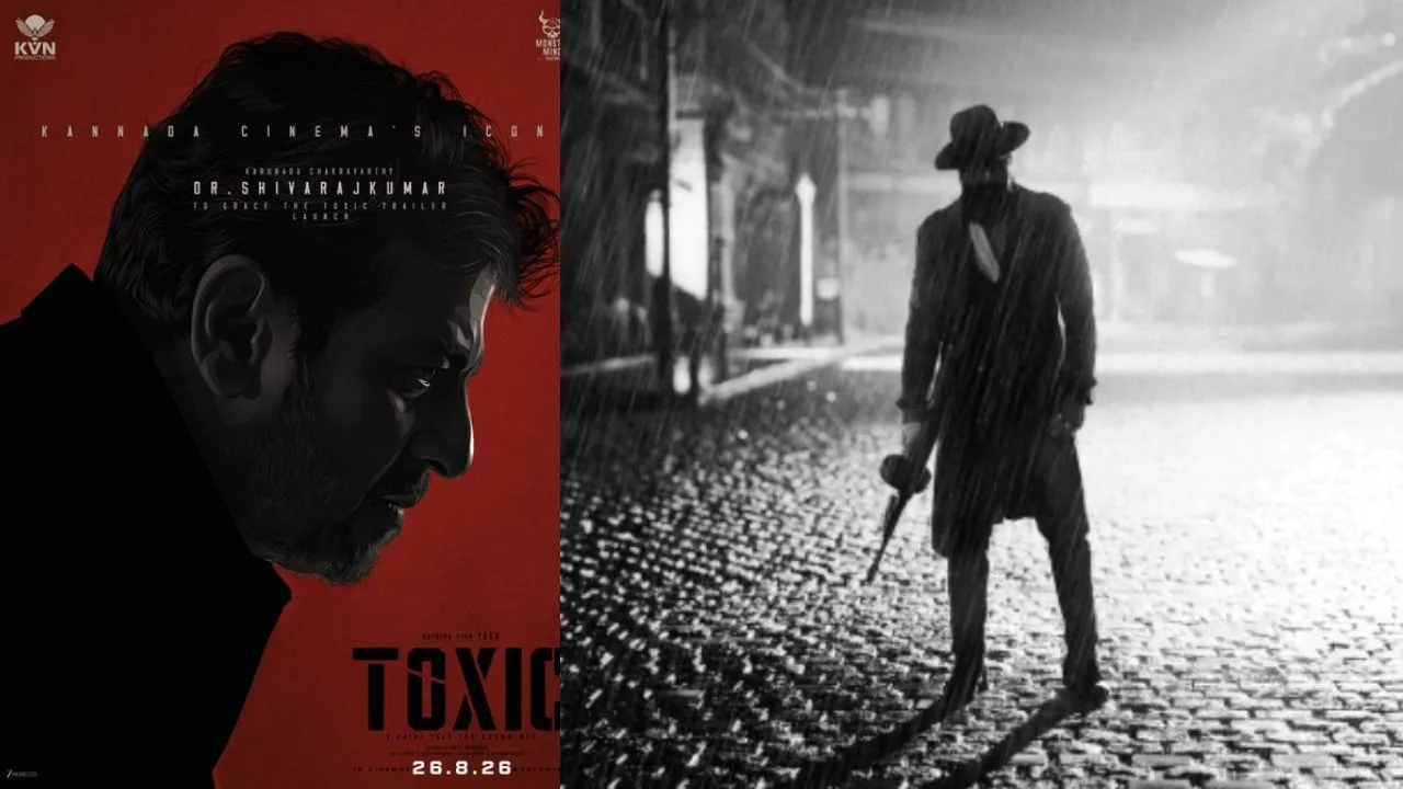 Toxic Trailer:  ʻಟಾಕ್ಸಿಕ್‌ʼ ಟ್ರೇಲರ್‌ ರಿಲೀಸ್‌ ಇವೆಂಟ್‌! ಶಿವಣ್ಣ ಮುಖ್ಯ ಅತಿಥಿ