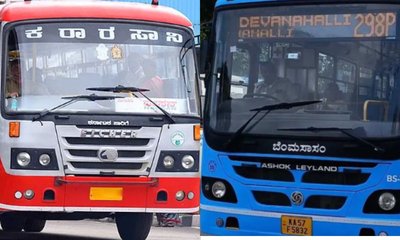 ಸಾರಿಗೆ ಮುಷ್ಕರದಲ್ಲಿ ಪಾಲ್ಗೊಳ್ಳದಂತೆ ನೌಕರರಿಗೆ ಕೆಎಸ್‌ಆರ್‌ಟಿಸಿ ಸೂಚನೆ