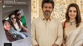 'ಜನ ನಾಯಗನ್' ನೋಡಿ ತ್ರಿಶಾ ಹೇಳಿದ್ದೇನು? ನನಗೆ ಬೇಸರವಾಗಿದೆ ಎಂದ ನಟಿ ತಾಯಿ!