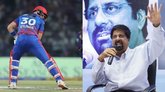 IPL 2026: ಟ್ರಿಸ್ಟನ್‌ ಸ್ಟಬ್ಸ್‌ ವಿರುದ್ಧ ಕೆ ಶ್ರೀಕಾಂತ್‌ ಆಕ್ರೋಶ!