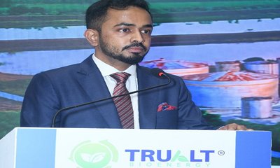 ಟ್ರುಆಲ್ಟ್ ಬಯೋಎನರ್ಜಿ ಲಿಮಿಟೆಡ್ ವತಿಯಿಂದ ಮೊದಲ IPO ಪ್ರಾರಂಭ!
