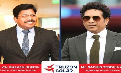 ಟ್ರುಜನ್ ಸೋಲಾರ್‌ನಲ್ಲಿ ಸಚಿನ್ ತೆಂಡೂಲ್ಕರ್  ಹೂಡಿಕೆ!