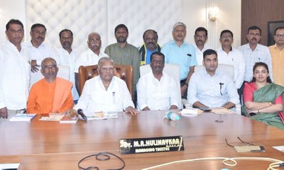 Tumkur News:  ಡಿ.27ಕ್ಕೆ ಸಂಸ್ಕೃತಿ ಚಿಂತನ ಚಾರಣ ಕಾರ್ಯಕ್ರಮ