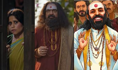ಮರಾಠಿಗೆ ‘ಸು ಫ್ರಮ್ ಸೋ’ ರಿಮೇಕ್; ಹೇಗಿದೆ ಟ್ರೈಲರ್‌?