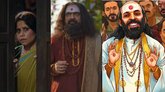 ಮರಾಠಿಗೆ ‘ಸು ಫ್ರಮ್ ಸೋ’ ರಿಮೇಕ್; ಹೇಗಿದೆ ಟ್ರೈಲರ್‌?