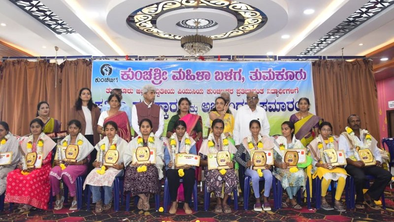 Tumkur (1)
