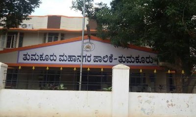 ನಿವೇಶನ ಅಕ್ರಮ ಖಾತೆ; ತುಮಕೂರು ಅಧಿಕಾರಿಗಳ ಮನೆ ಮೇಲೆ ಲೋಕಾಯುಕ್ತ ದಾಳಿ