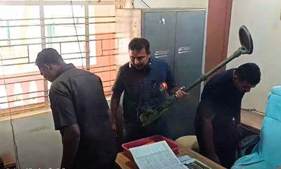 ತುಮಕೂರು ಡಿಸಿ ಕಚೇರಿಗೆ ಬಾಂಬ್ ಬೆದರಿಕೆ: ಪೊಲೀಸರಿಂದ ಪರಿಶೀಲನೆ