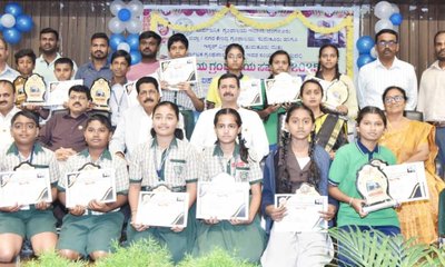 ಜ್ಞಾನ ವೃದ್ಧಿ, ವ್ಯಕ್ತಿತ್ವ ರೂಪಿಸಿಕೊಳ್ಳಲು ಓದುವ ಹವ್ಯಾಸ ಸಹಕಾರಿ