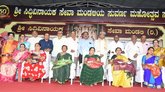 ಸಿದ್ಧಿವಿನಾಯಕ ಸೇವಾ ಸಮಿತಿಯ 50ನೇ ವರ್ಷದ ಗಣಪತಿ ಪೂಜೆ