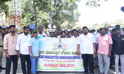 ಕನಿಷ್ಠ ವೇತನ ಆದೇಶ ಜಾರಿಗೆ ಒತ್ತಾಯಿಸಿ ತುಮಕೂರಿನಲ್ಲಿ ಪ್ರತಿಭಟನೆ