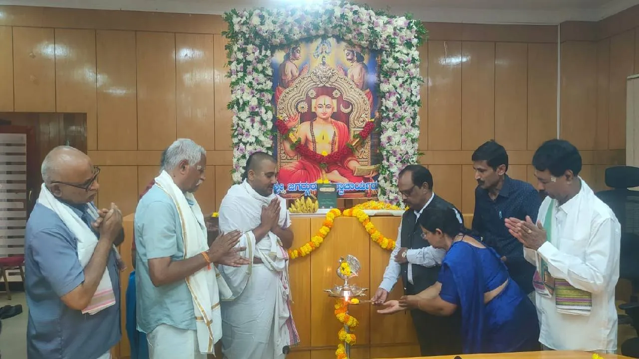 ವೇದಾಂತ ಕ್ಷೇತ್ರದಲ್ಲಿ ಕನ್ನಡ ನಾಡಿನ ಹಿರಿಮೆ ಎತ್ತಿಹಿಡಿದ ಶ್ರೀಮಧ್ವಾಚಾರ್ಯರು: ಅಪರ ಜಿಲ್ಲಾಧಿಕಾರಿ ಡಾ. ಎನ್. ತಿಪ್ಪೇಸ್ವಾಮಿ