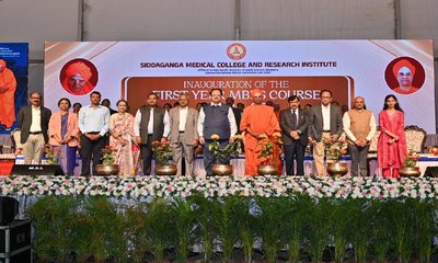 ವೈದ್ಯಕೀಯ ಶಿಕ್ಷಣದಲ್ಲಿ ಅಂಕ ಗಳಿಕೆಗಿಂತ ಸಮರ್ಪಣಾ ಭಾವ ಮುಖ್ಯ