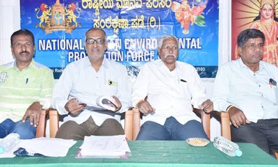 ಕಾಂಗ್ರೆಸ್ ಭವನ ಟ್ರಸ್ಟ್‌ಗೆ ಕಾನೂನು ಬಾಹಿರವಾಗಿ ಜಾಗ ನೀಡಿದ ಆರೋಪ