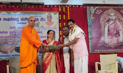 ಸಂಗೀತಕ್ಕೆ ಮನಸ್ಸುಗಳನ್ನು ಬೆಸೆಯುವ ಶಕ್ತಿಯಿದೆ: ವೀರೇಶಾನಂದ ಸ್ವಾಮೀಜಿ