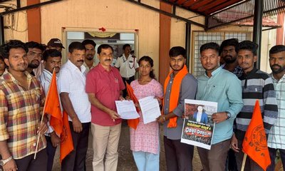 ಬಸವರಾಜ್ ಕನ್ನಾಳೆ ವಜಾಗೆ ಒತ್ತಾಯಿಸಿ ಎಬಿವಿಪಿ ಪ್ರತಿಭಟನೆ