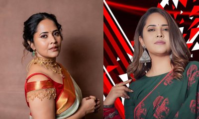 ನಟಿ, ನಿರೂಪಕಿ ಅನಸೂಯಾ ವಿರುದ್ಧ ಅಶ್ಲೀಲ ಪೋಸ್ಟ್; ಇಬ್ಬರ ಬಂಧನ