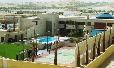 ರಿಯಾದ್‌ನ ಅಮೆರಿಕ ರಾಯಭಾರ ಕಚೇರಿ ಮೇಲೆ ಇರಾನ್ ಡ್ರೋನ್ ದಾಳಿ