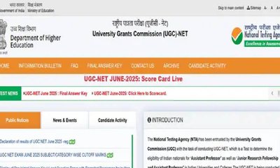 UGC NET ಪರೀಕ್ಷೆ ಫಲಿತಾಂಶ ಪ್ರಕಟ