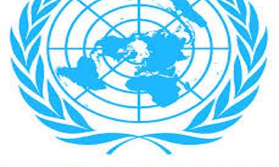 ಸ್ವಾಸ್ಥ್ಯ ಇಲ್ಲದ ವಿಶ್ವಸಂಸ್ಥೆ ಜೀವಂತ ಇದೆಯೇ ?