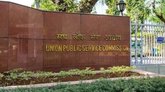 UPSC ಪರೀಕ್ಷಾ ಫಲಿತಾಂಶ ಪ್ರಕಟ- ಇಲ್ಲಿದೆ ಡಿಟೇಲ್ಸ್‌