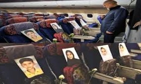 ಮಿನಾಬ್ ಸ್ಮರಣೆಯಲ್ಲಿ ಪಾಕ್‌ಗೆ ಹಿಂದಿರುಗಿದ ಇರಾನ್ ನಿಯೋಗ